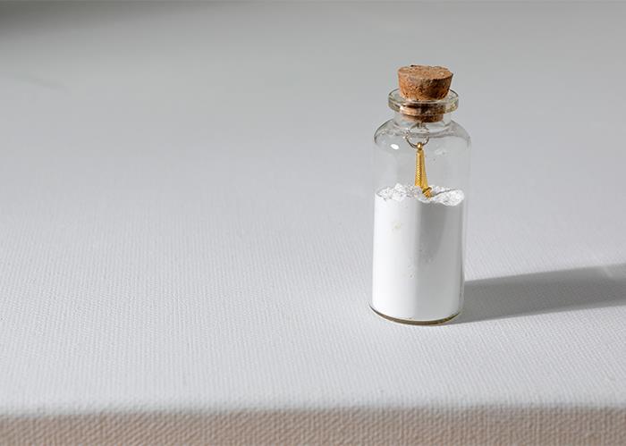 4N探花手机APP下载氢氧化铝 催化剂和阻燃剂载体用